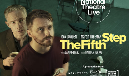 NTLTheFifthStepLandscape